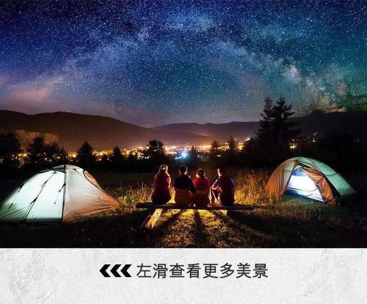 时尚渐变发型
